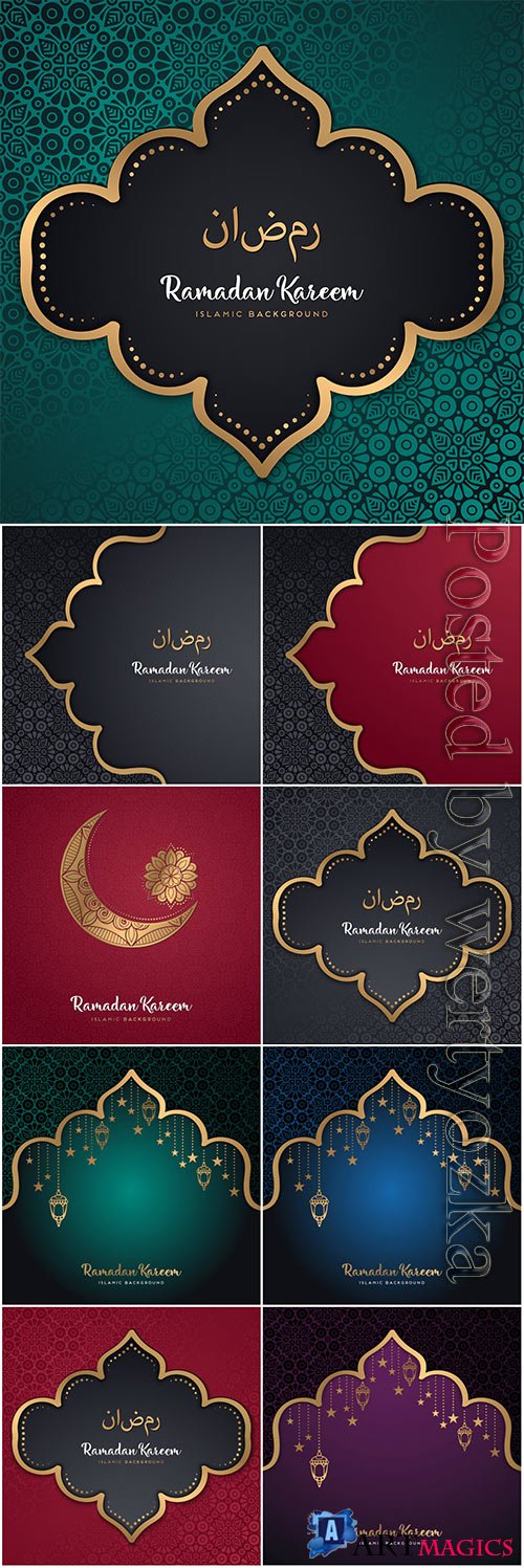 Beautiful ramadan kareem vector design with mandala # 2