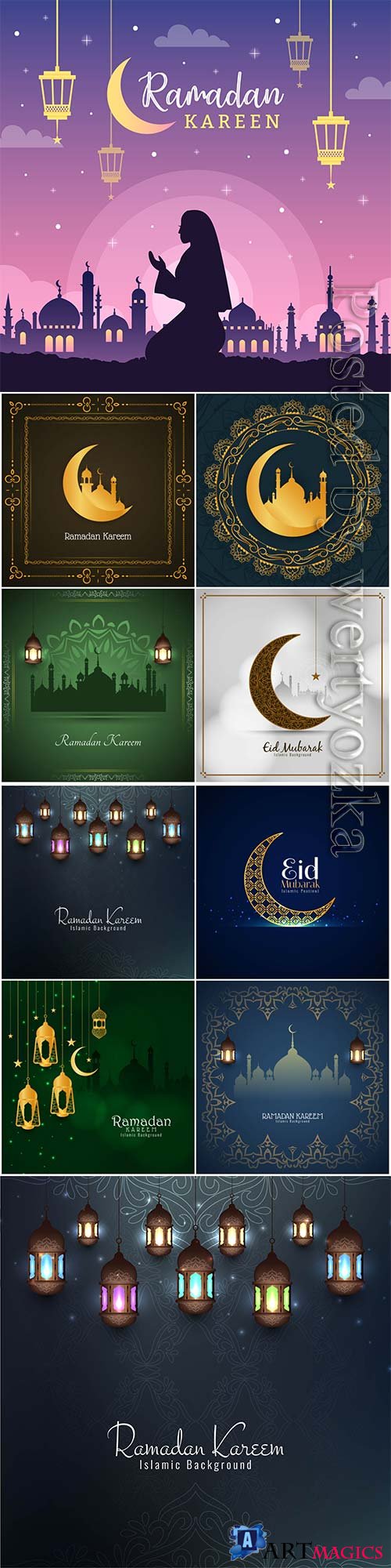 Ramadan design vector background