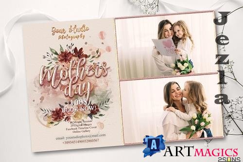 Mother's Day Digital Photoshop Template - 557543