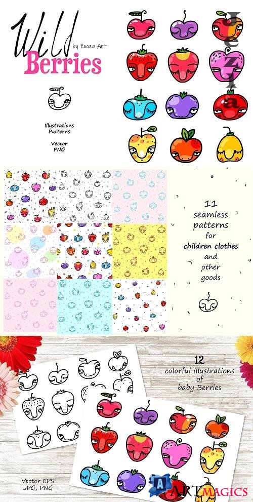 Wild Berries: clip-art, patterns - 4859131