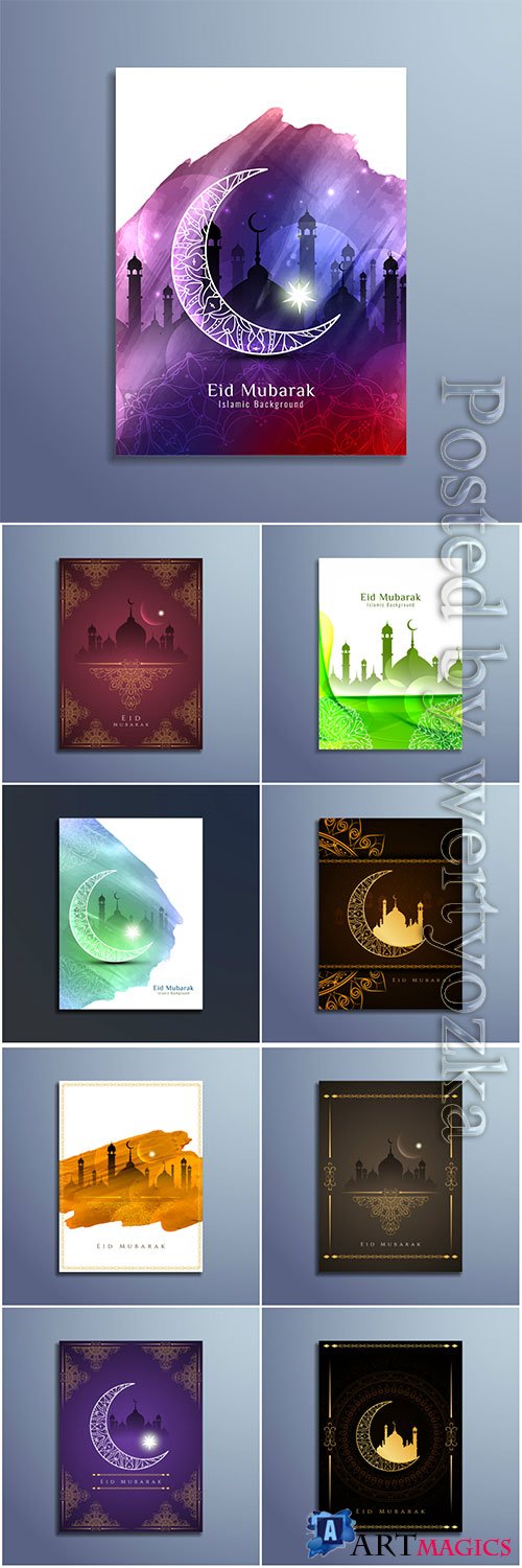Beautiful islamic eid mubarak vector design background