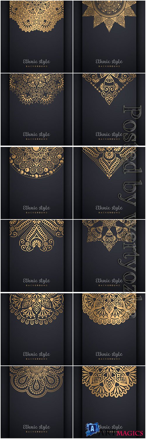 Mandala seamless pattern, islamic vector background # 16