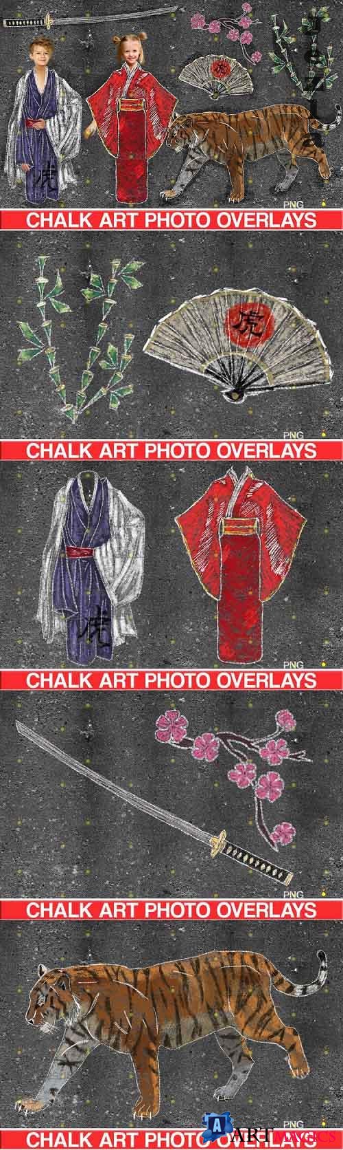 Sidewalk chalk overlay Japan, kimono overlay tiza  - 709624