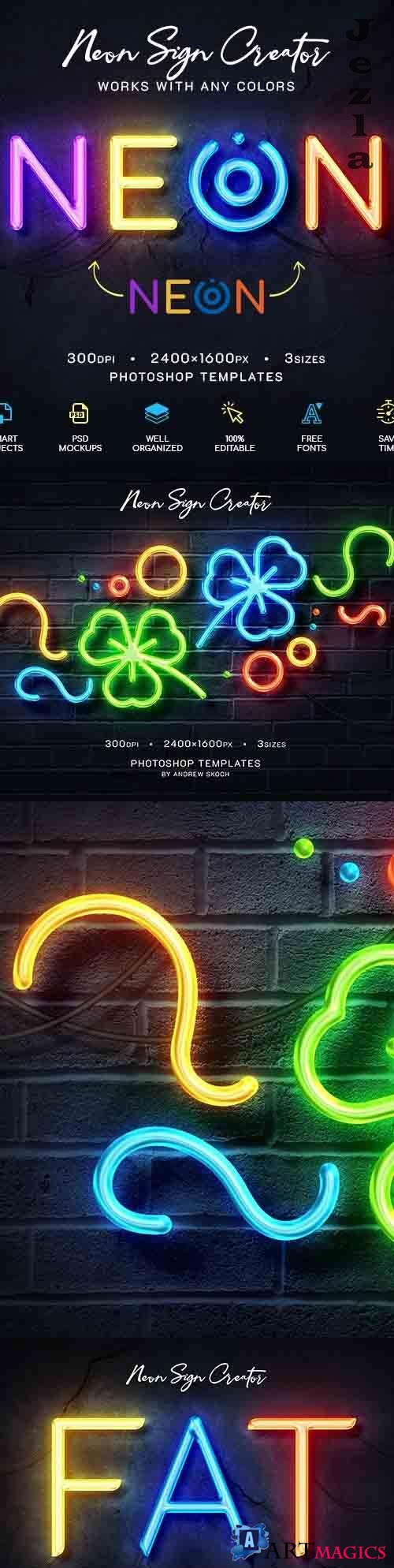 Neon Wall Logo Creator 27592881