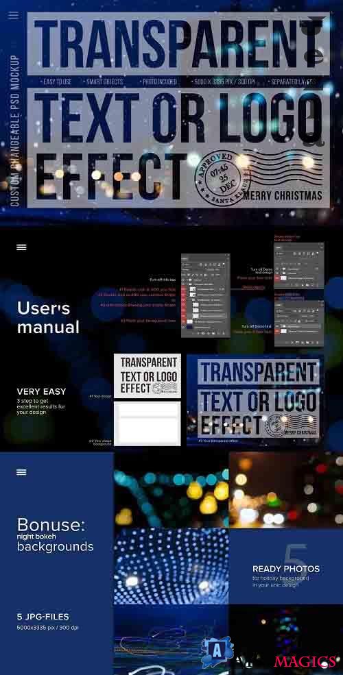 Transparent text or logo effect- 5200789