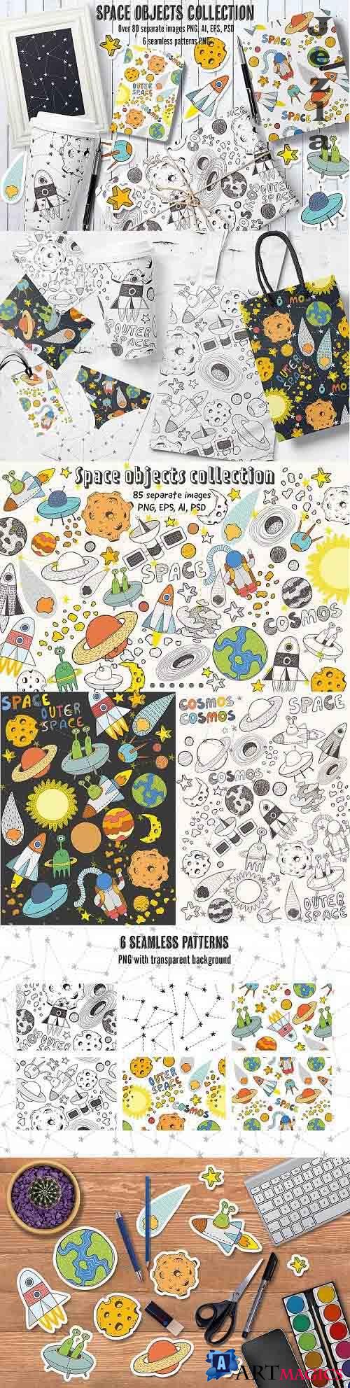 Space objects collection - 79308
