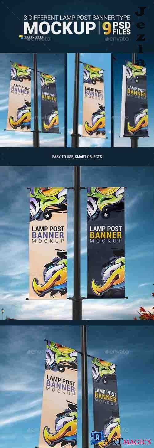 Lamp Post Banner Mockup 25263482