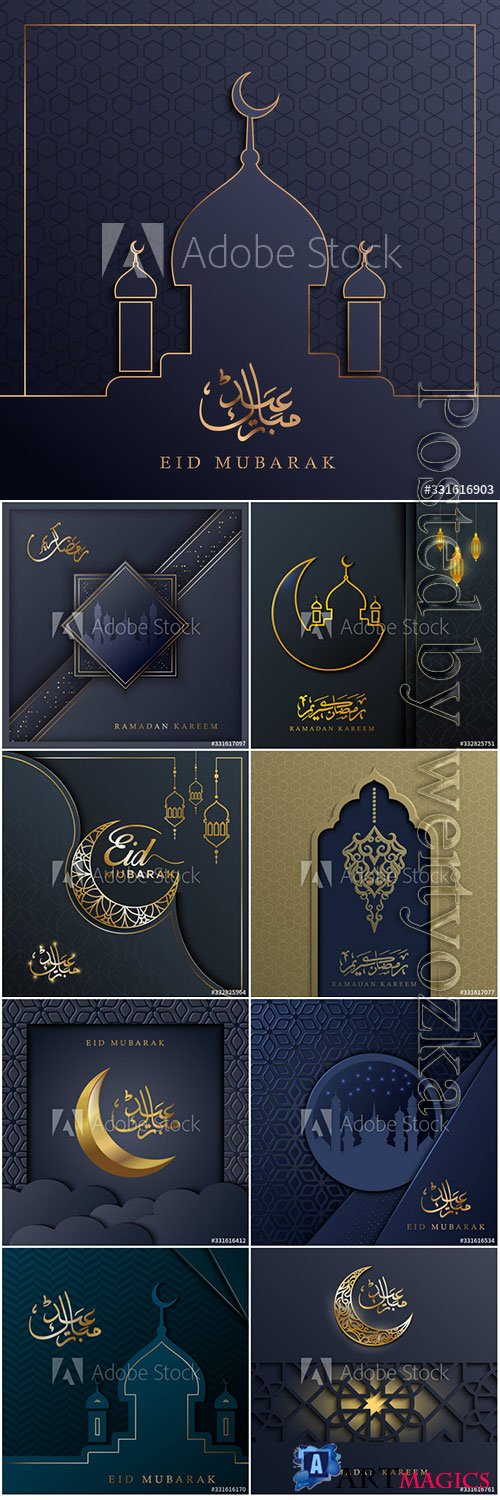 Ramadan Kareem vector background, Eid mubarak greeting card # 4