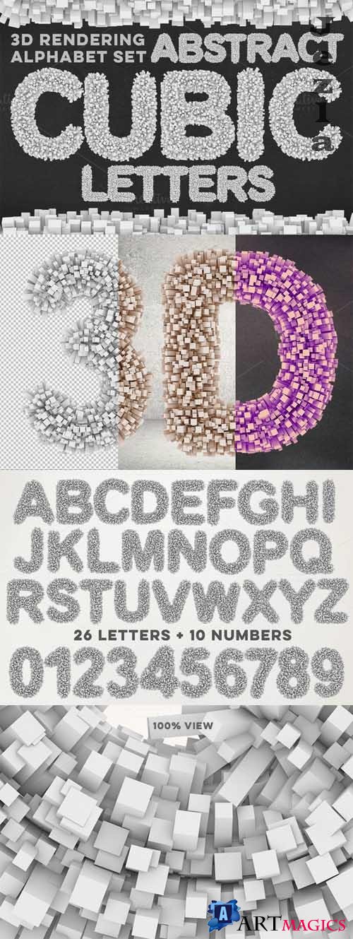 3D Cubic White Letters Pack - 648841