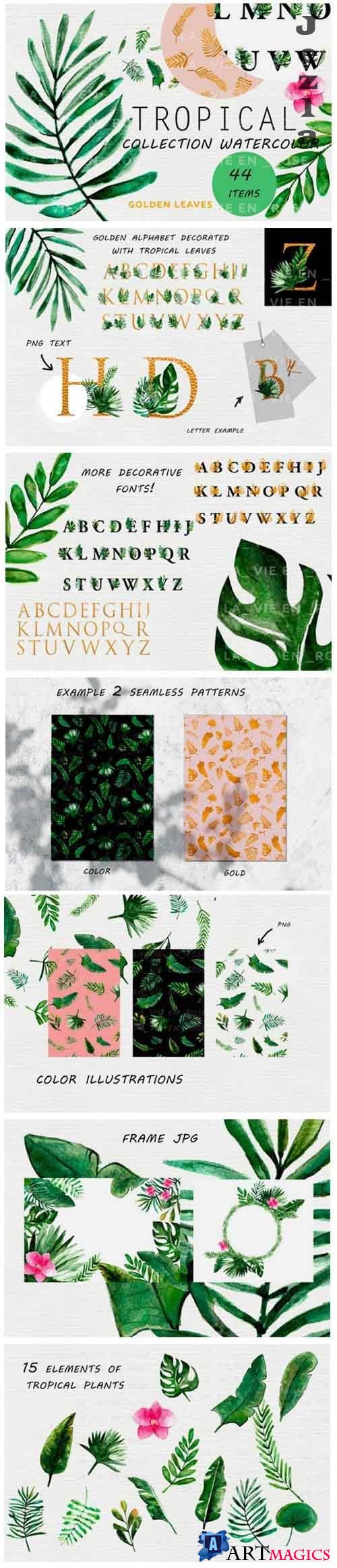Watercolor clipart with tropical leaves - 741506