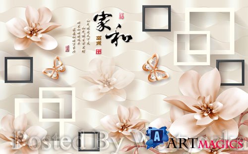 3D psd models home and rich three dimensional flower box fashion jewelry background wall