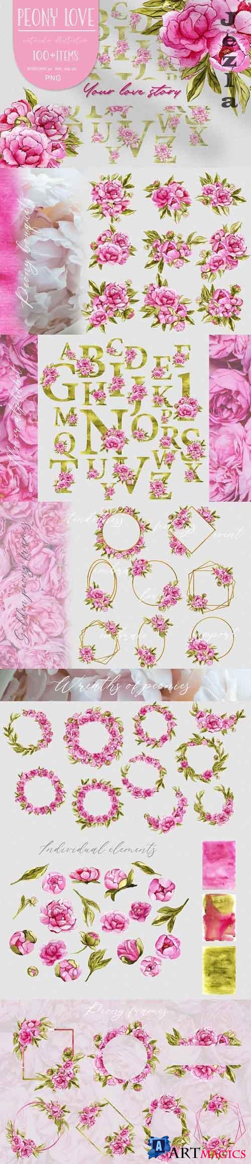 Watercolor floral set pink peony PNG - 974310