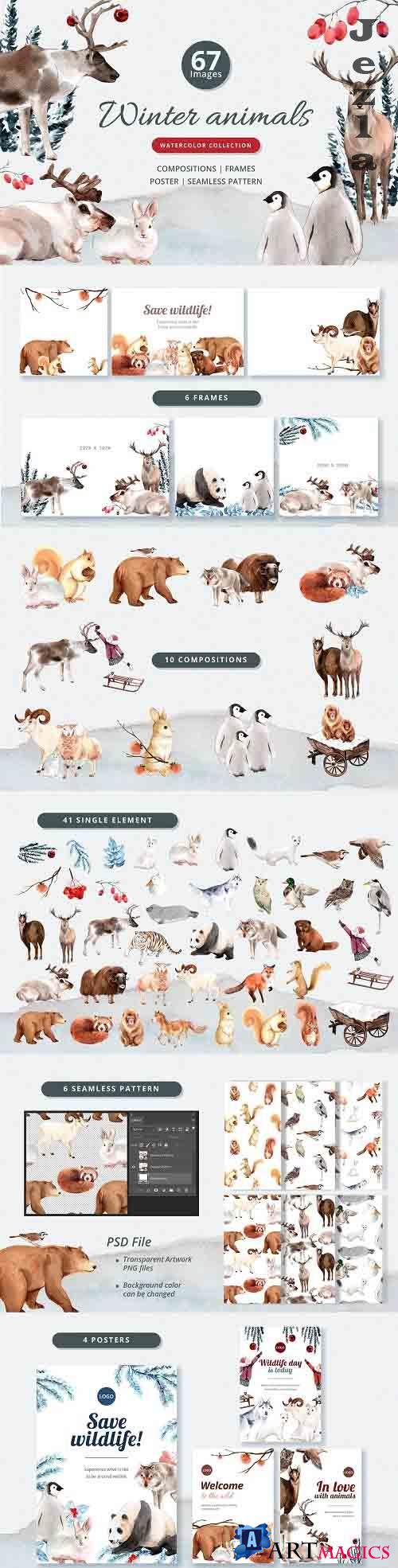 Winter Animals Watercolor - 5636454
