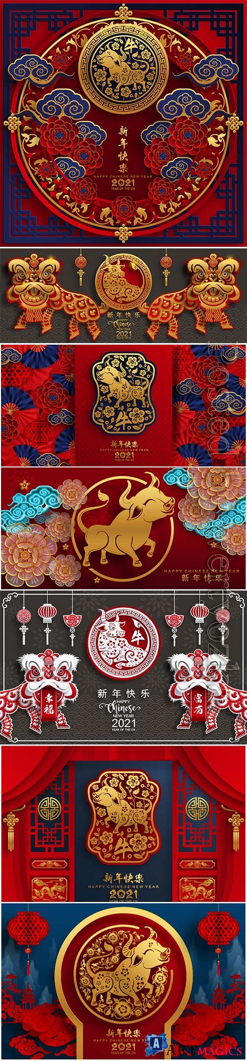 Chinese new year of the ox with craft style vector