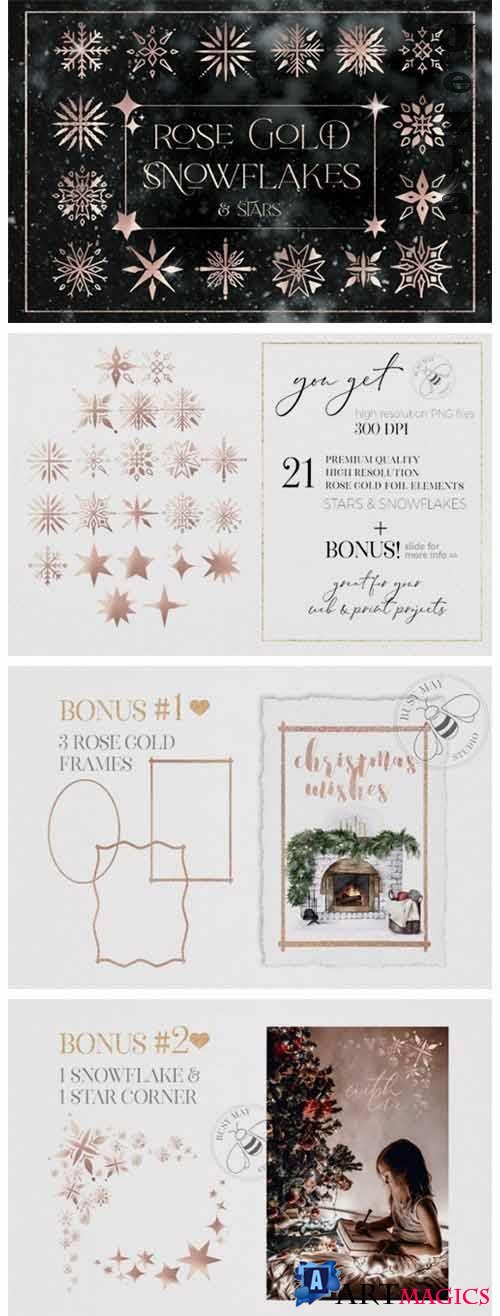 Rose Gold Snowflakes Stars Christmas Digital Elements PNG - 1016788