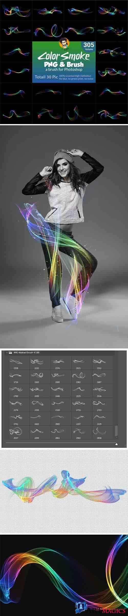 GraphicRiver - Abstract Motion Brush and PNG 29856800