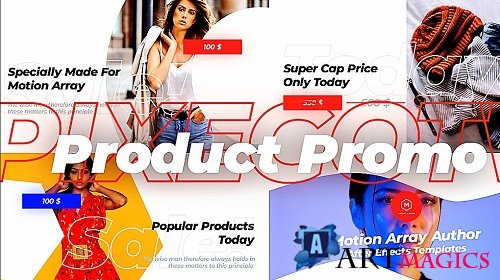 Product Promo 863966 - Project for After Effects
