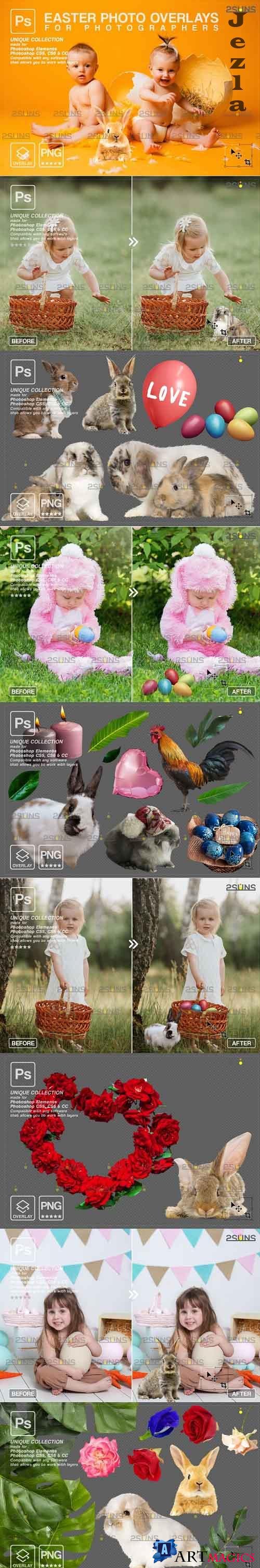 Photoshop overlay Easter bunny overlay - 1222129