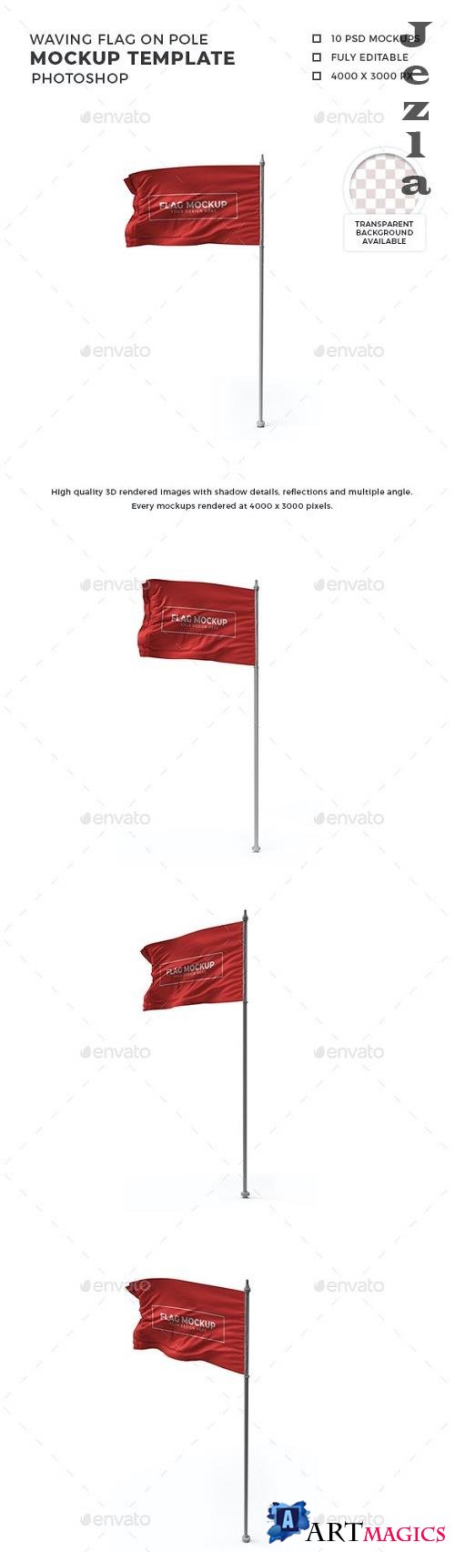 Waving Flag on Pole Mockup Template Set - 30873853