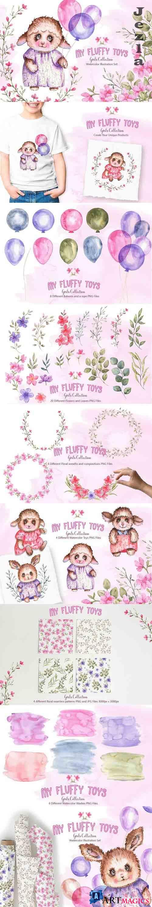 Watercolor Fluffy Toys Girls Set - 5956477