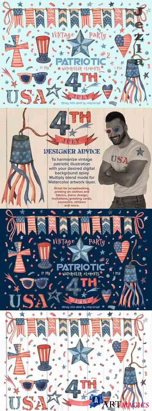 Watercolor 4th July PNG Clipart #2 - 6111161
