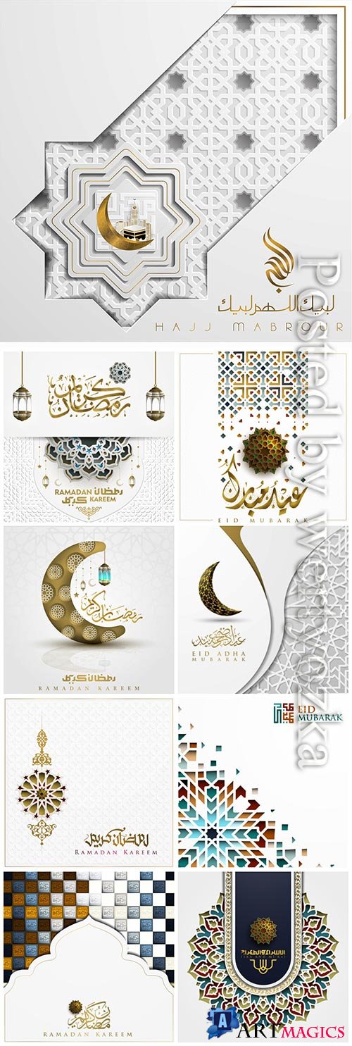 Islamic vector background, Ramadan kareem, Eid mubarak vol 8