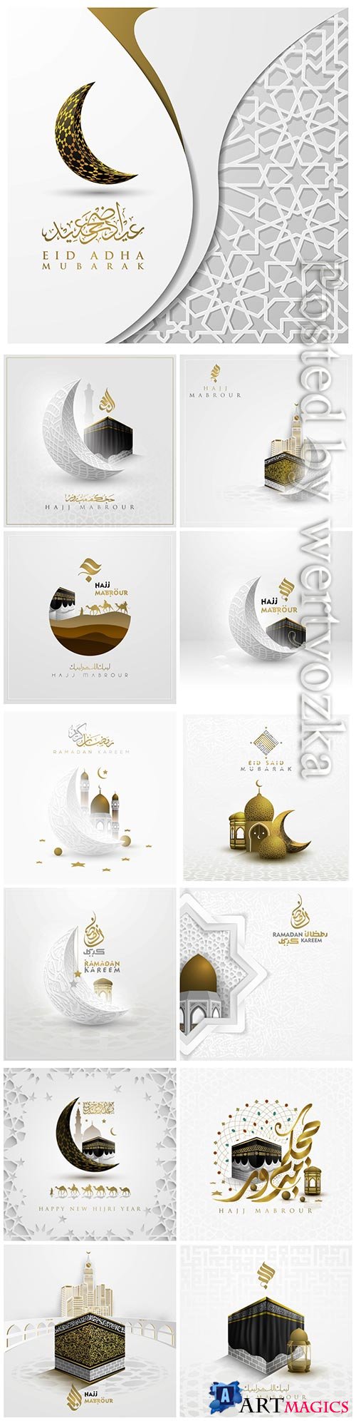 Hajj mabrour greeting islamic illustration background design with beautiful kaaba lentern