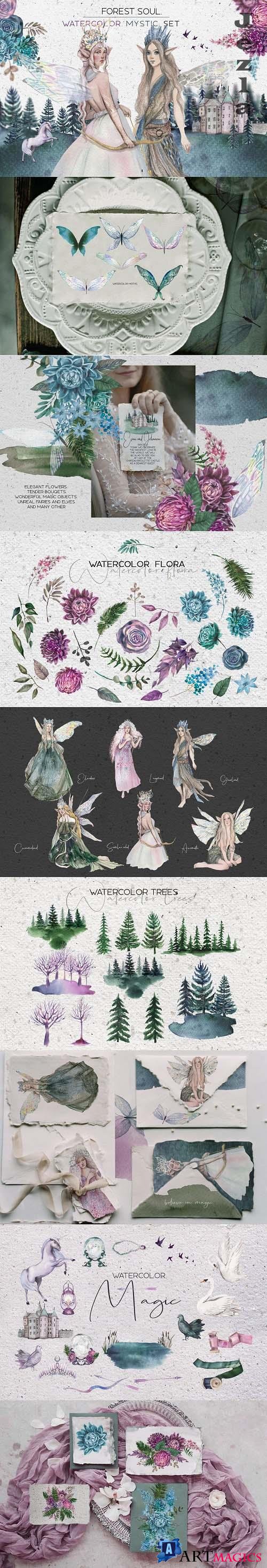 Forest soul - watercolor set - 4875318