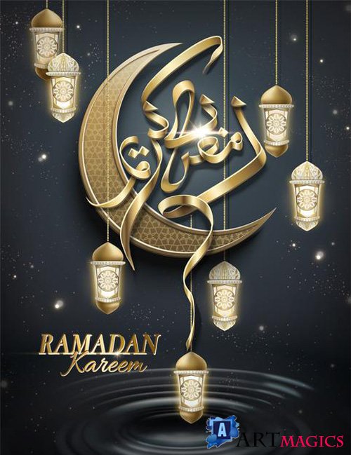 Vector Ramadan kareem poster with arabic calligraphy and glossy crescent