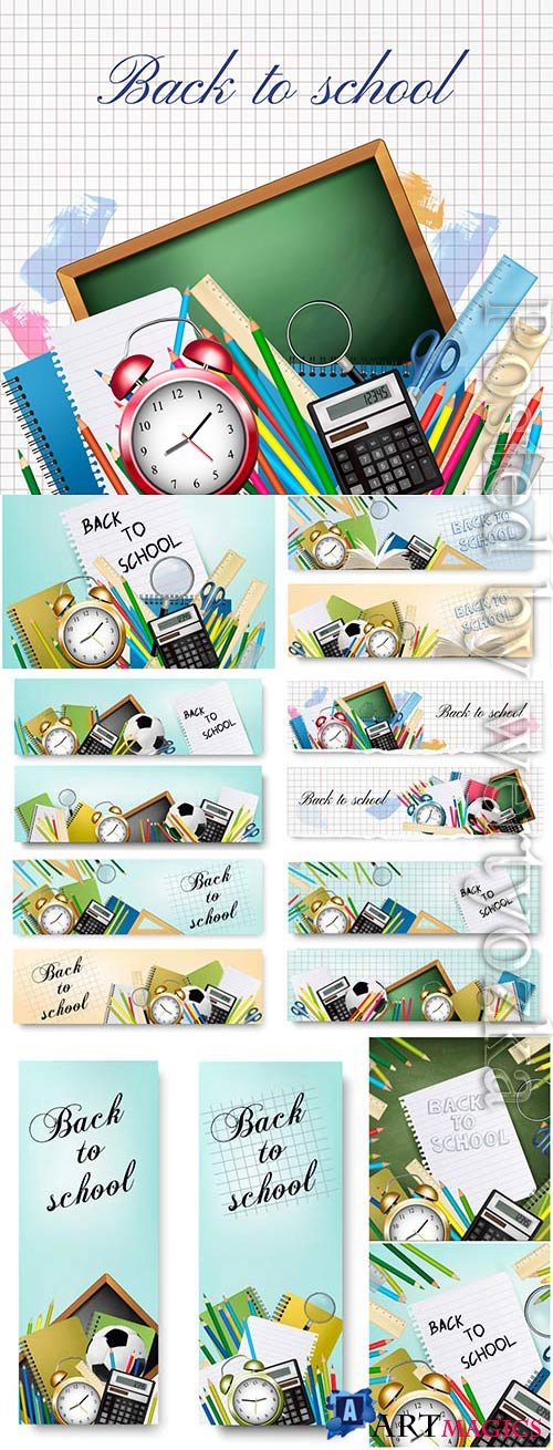School banners and backgrounds with various subjects in vector