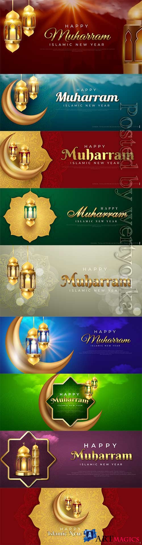 Islamic new year happy muharram celebration banner with islamic golden lantern