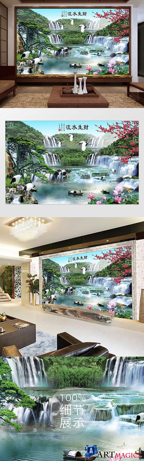 Beautiful freehand scenery landscape water and wealth tv background wall