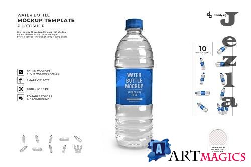 Water Bottle 3D Mockup Template Bundle - 1593037