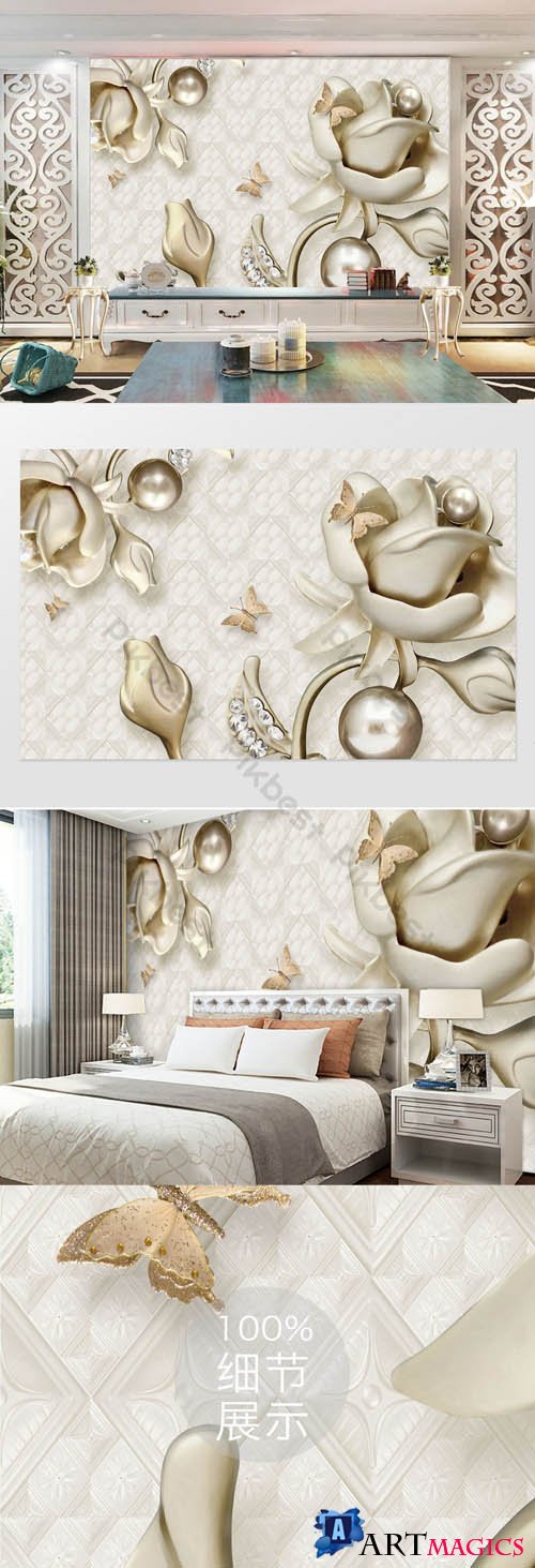 Silver pearl rose flower jewel hard pack background wall