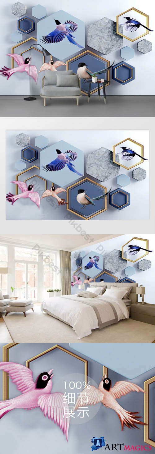 Geometric 3d cubes flying bird mosaic tv background wall