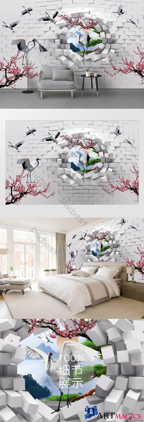 3d creative stone brick landscape painting plum white crane tv background wall