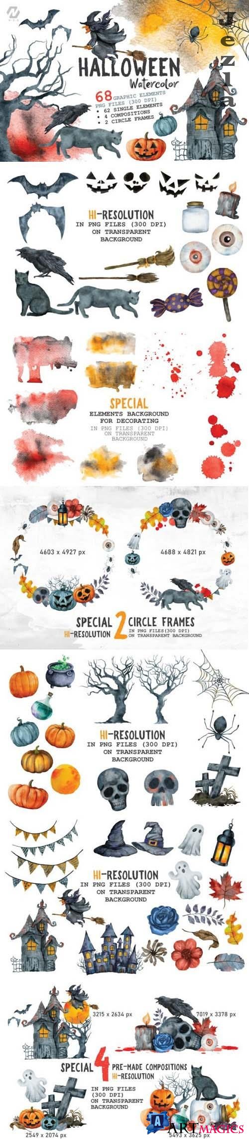 Halloween Watercolor Arts Collection