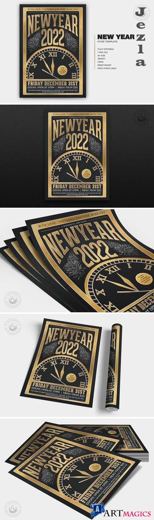 New Year Flyer Template V12 - 6610224