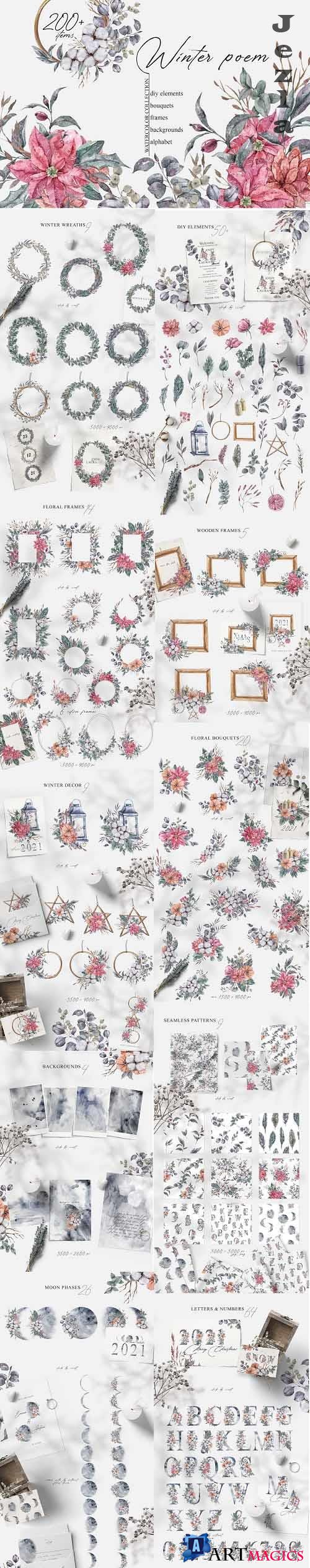 Watercolor Christmas floral clipart - 6598967