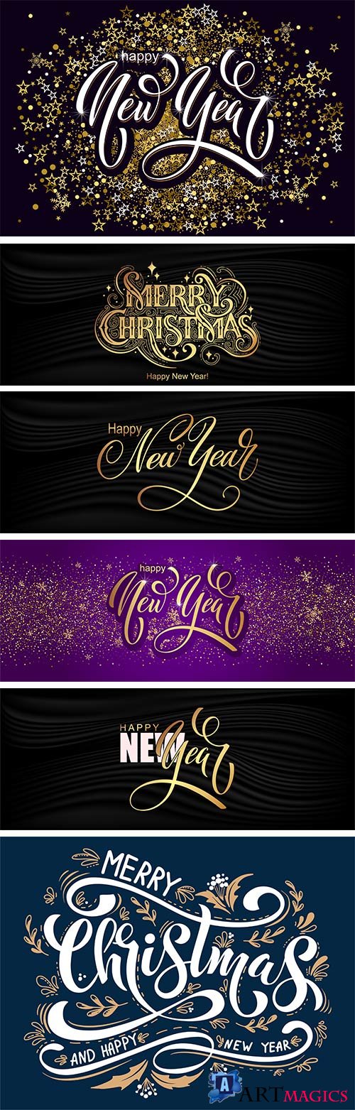 Happy new year hand lettering calligraphy, vector holiday illustration element