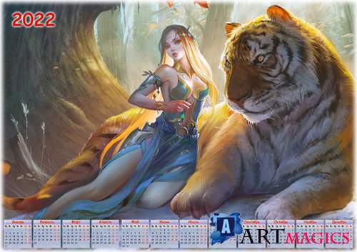 Настенный календарь на 2022 год - Фэнтази девушка и тигр