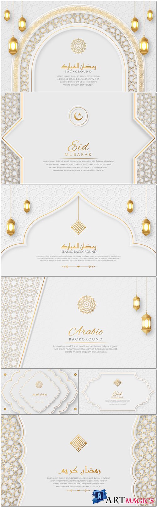 Ramadan kareem arabic islamic ornamental vector banner