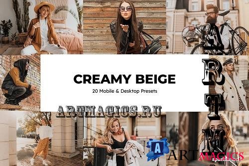 20 Creamy Beige Lightroom Presets - 7020480