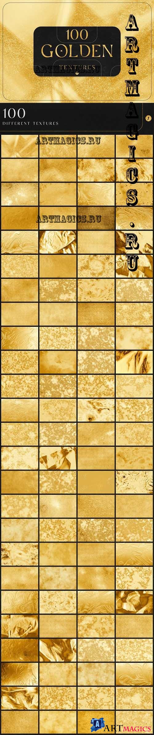 100 Golden Textures - 7024869