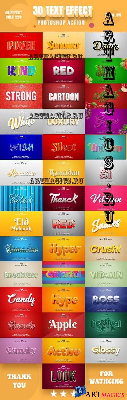 40 Editable 3D Text Effects Pack  - 37062009