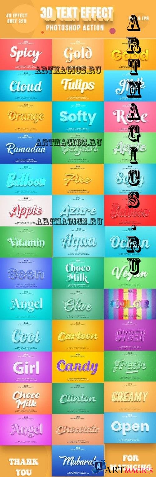 Editable 3D Text Effects Pack - 37062114