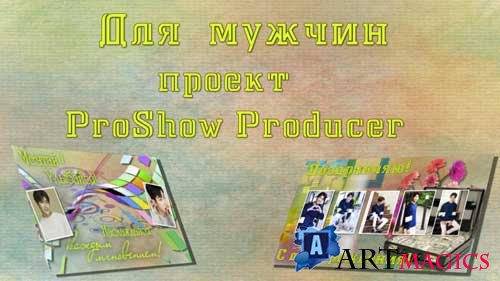   ProShow Producer -  