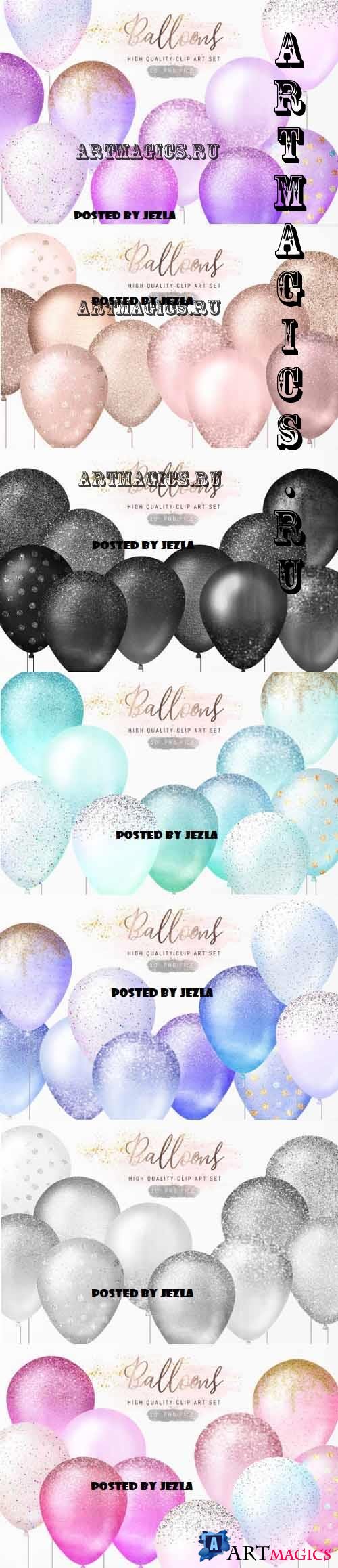 Glitter Sparkle Balloons Clipart Bundle