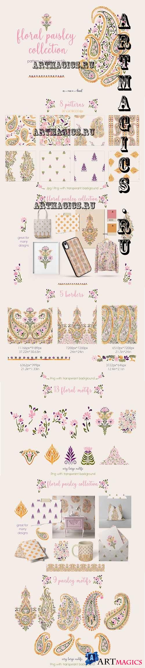 Floral paisley collection - 6828392