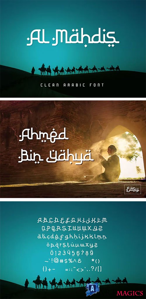 OTF Al Mahdis - Arabic Display Font